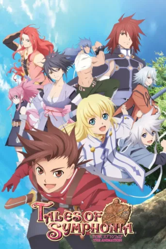 Póster de Tales of Symphonia: The Animation