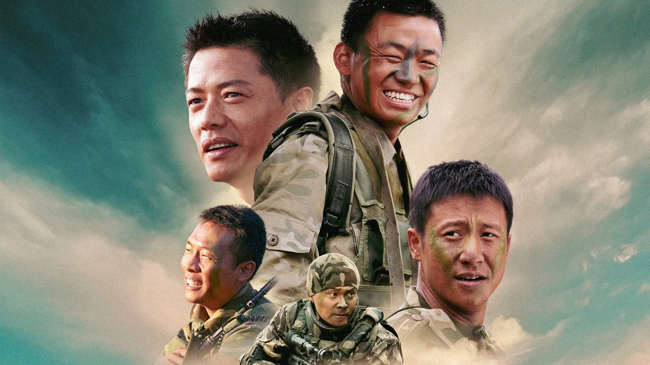 Фоновое изображение для Soldiers Sortie