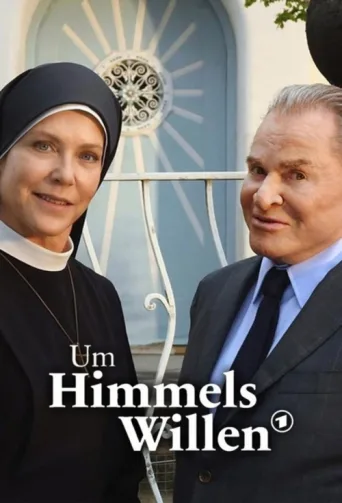ملصق Um Himmels Willen