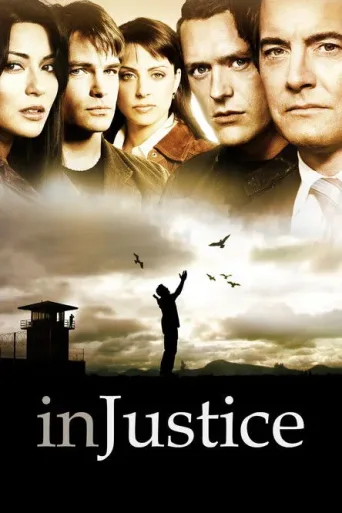 Постер In Justice