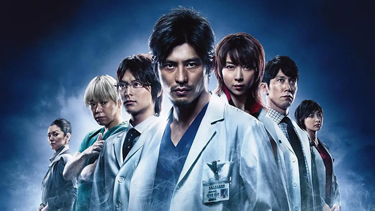 Фоновое изображение для Iryu: Team Medical Dragon
