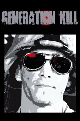 Póster de Generation Kill
