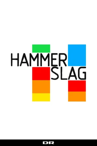 ملصق Hammerslag
