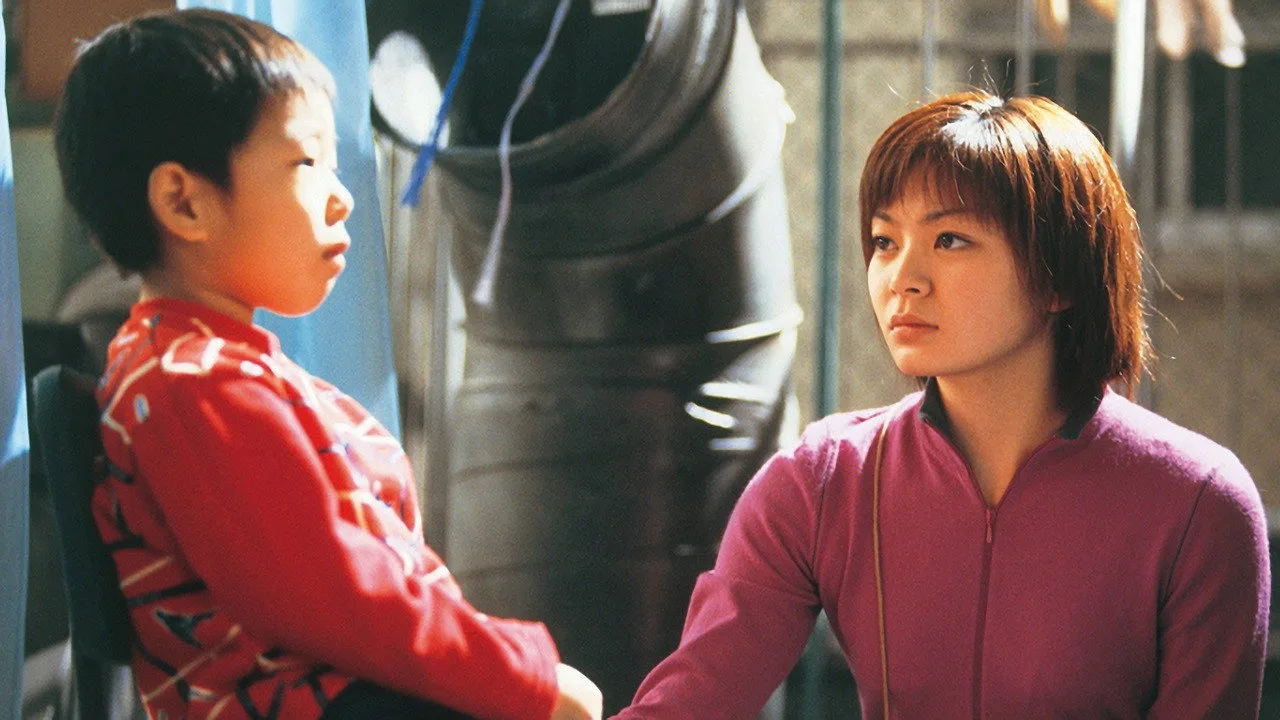 Watashi no Aozora için arka plan görseli