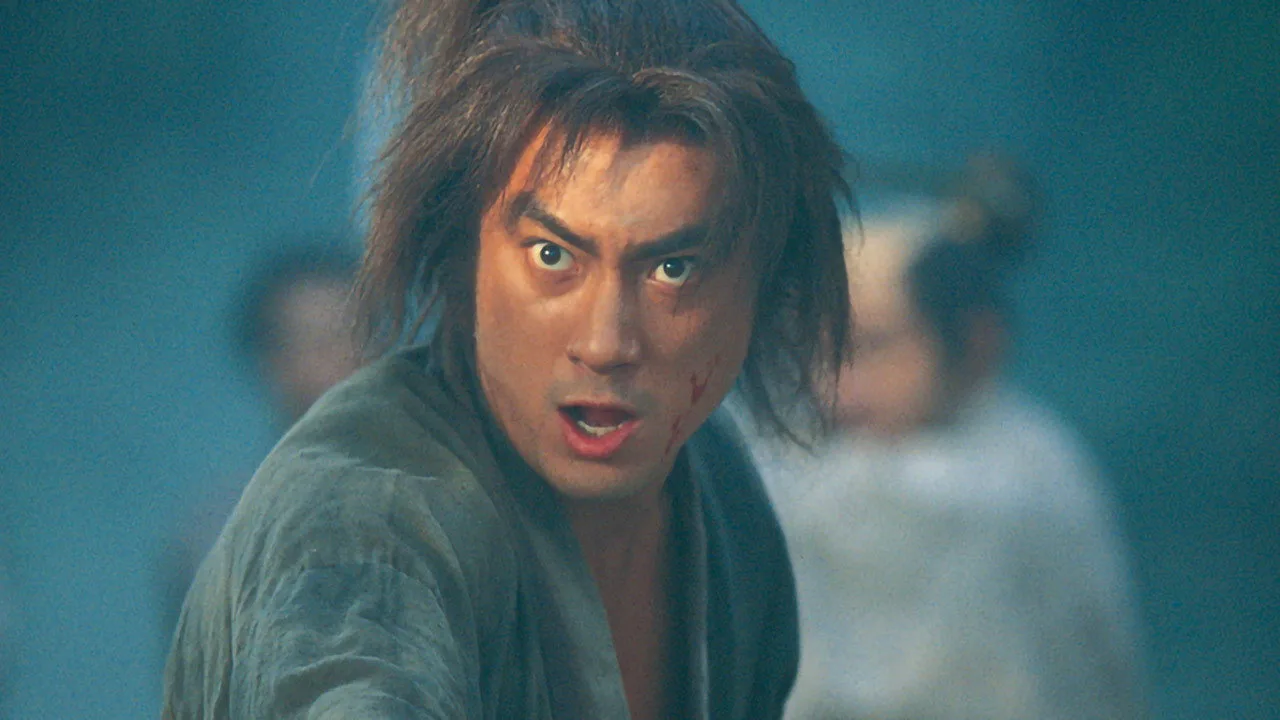خلفية لـ Musashi