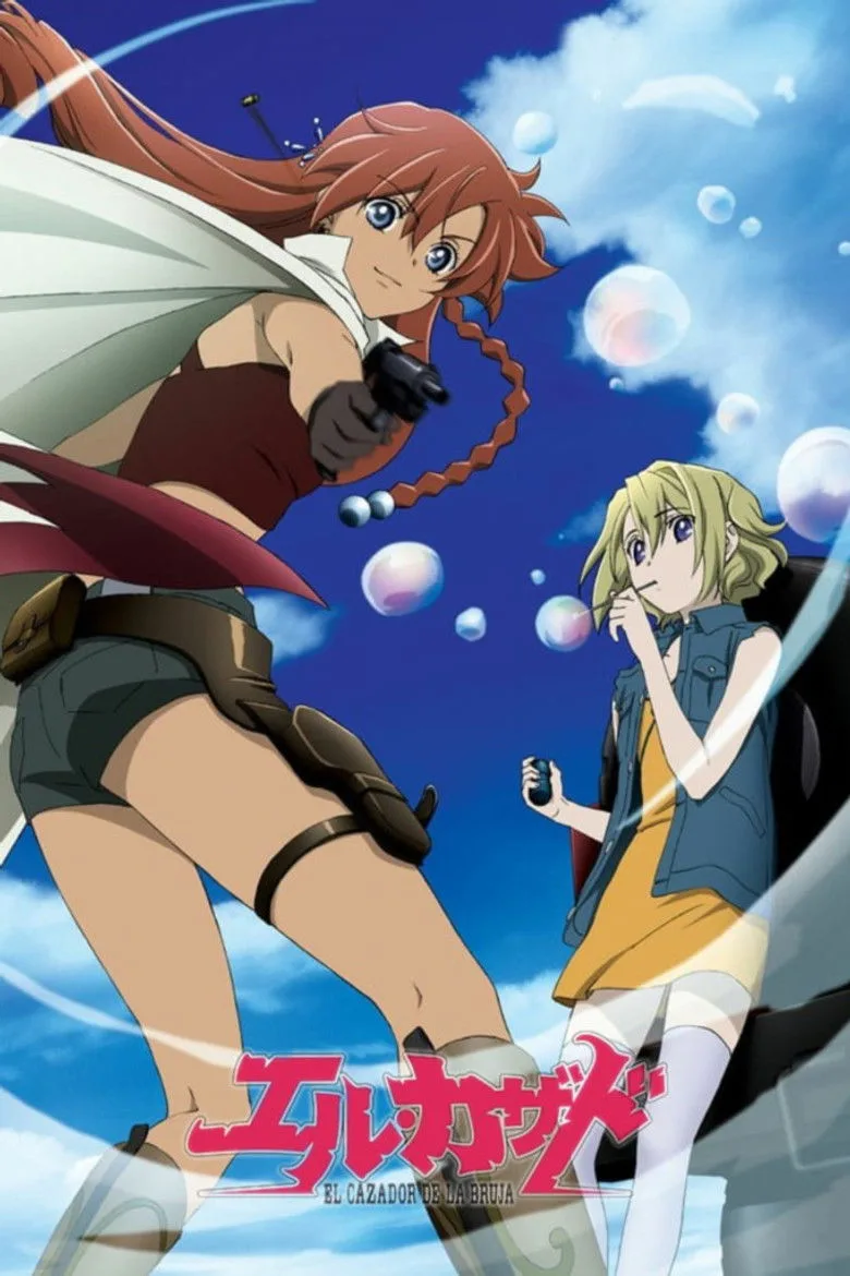 El Cazador de la Bruja posteri