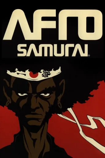 Póster de Afro Samurai