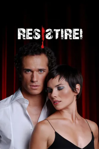 Постер Resistirei