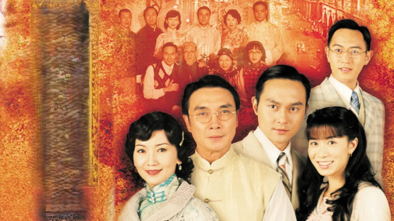 西關大少