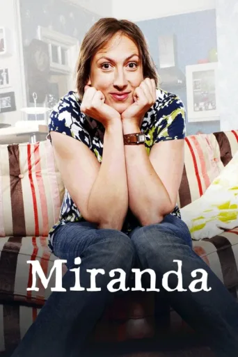 ملصق Miranda
