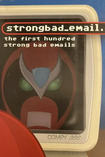 Постер strongbad_email.exe