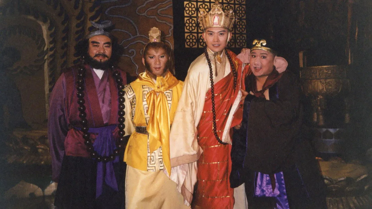 خلفية لـ Journey to the West Afterstory
