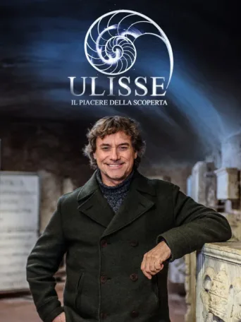 Постер Ulisse - Il piacere della scoperta