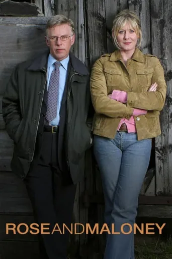Постер Rose and Maloney