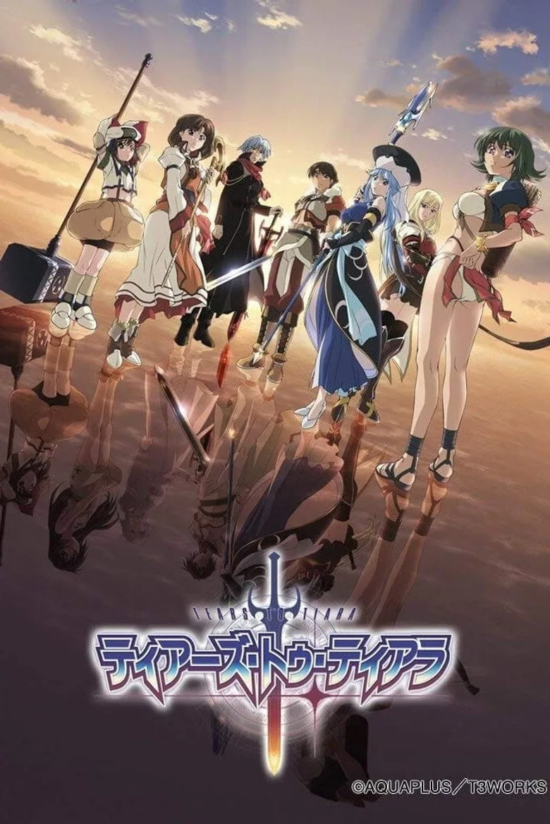 Tears to Tiara poster