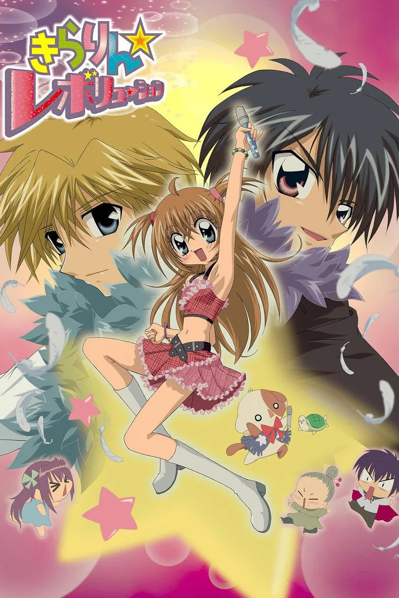 Credit poster