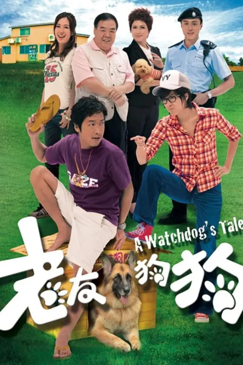 A Watchdog‘s Tale posteri