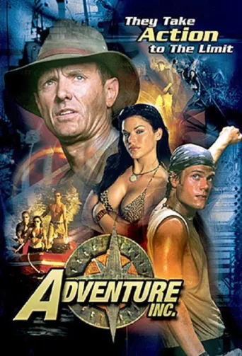 ملصق Adventure Inc.