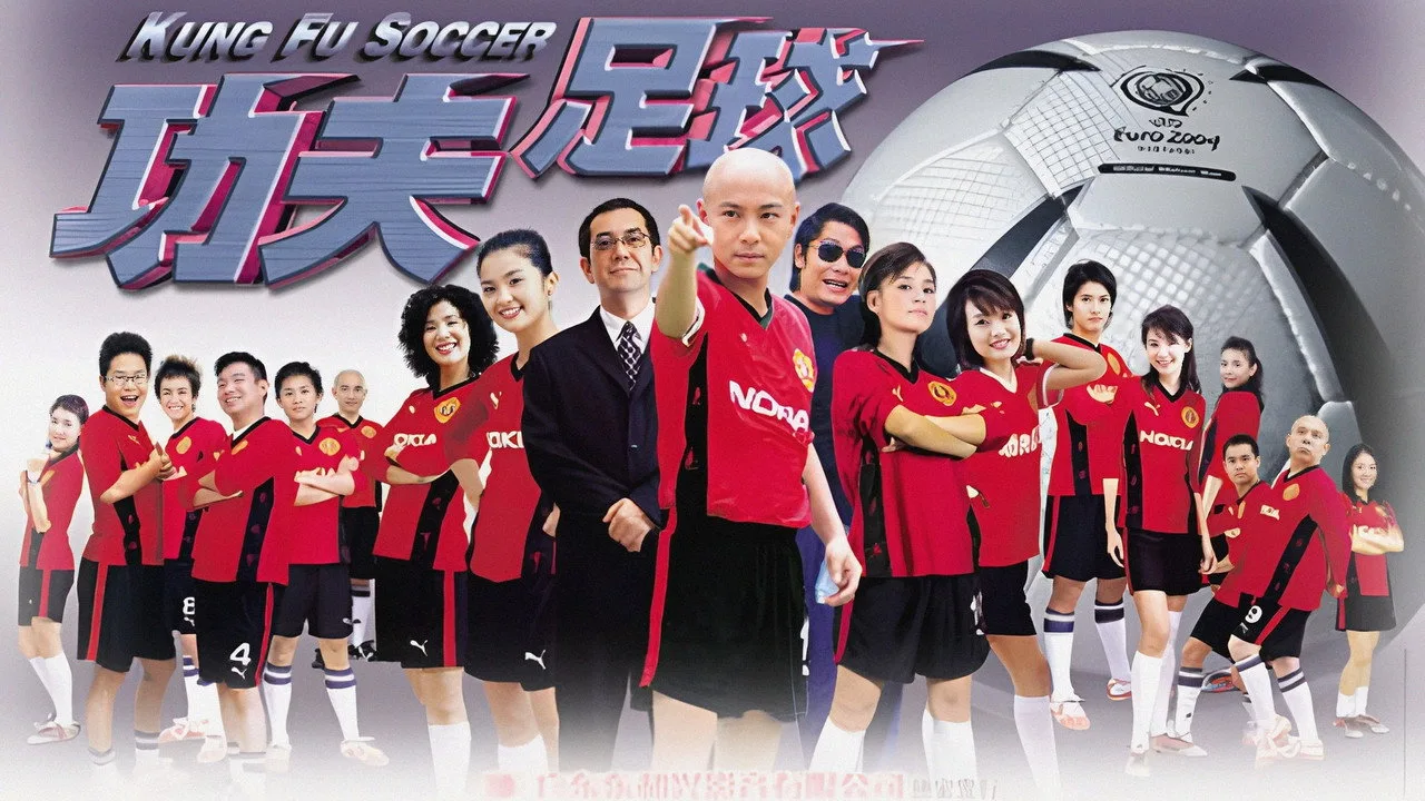 Kung Fu Soccer için arka plan görseli