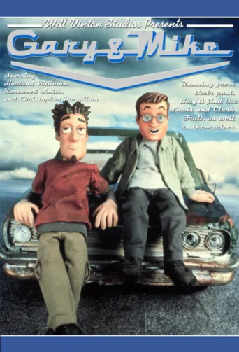 ملصق Gary & Mike