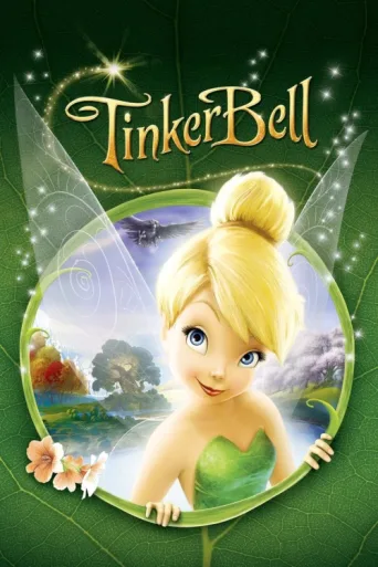 Póster de Tinker Bell