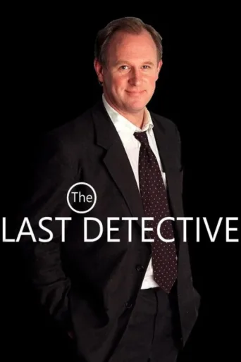 Poster for The Last Detective