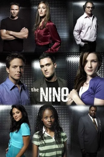 Póster de The Nine
