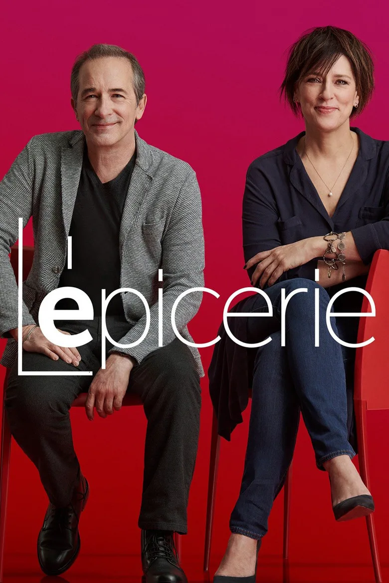 L'épicerie posteri