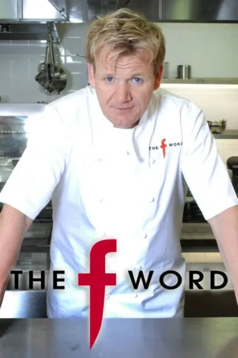 Póster de The F Word