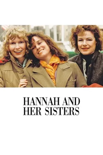 Постер Hannah ve Kız Kardeşleri