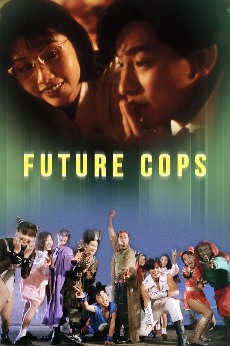 Future Cops posteri