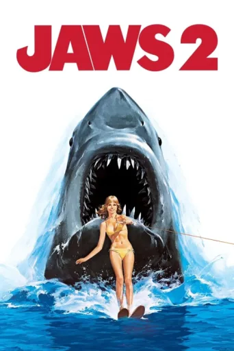 ملصق Jaws 2