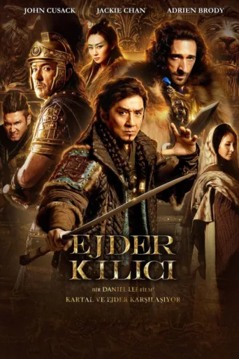 Постер Ejder Kılıcı