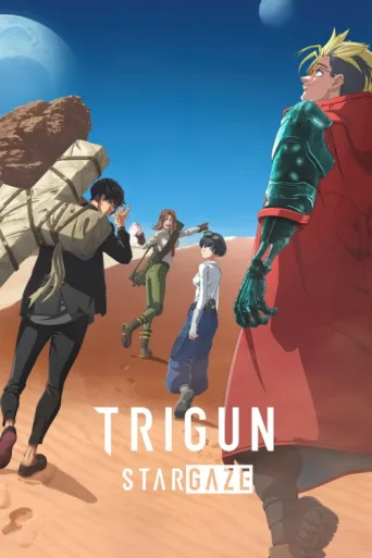 Póster de TRIGUN STAMPEDE