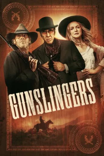 Póster de Gunslingers
