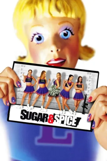 Постер Sugar & Spice