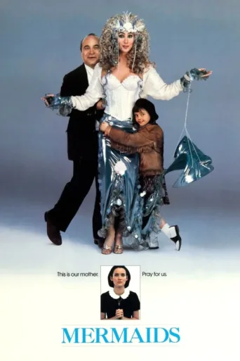 Poster for Deniz Kızları