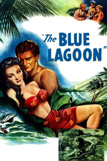 Póster de The Blue Lagoon