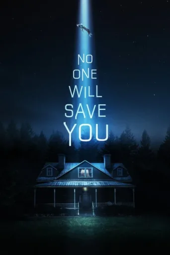 ملصق No One Will Save You