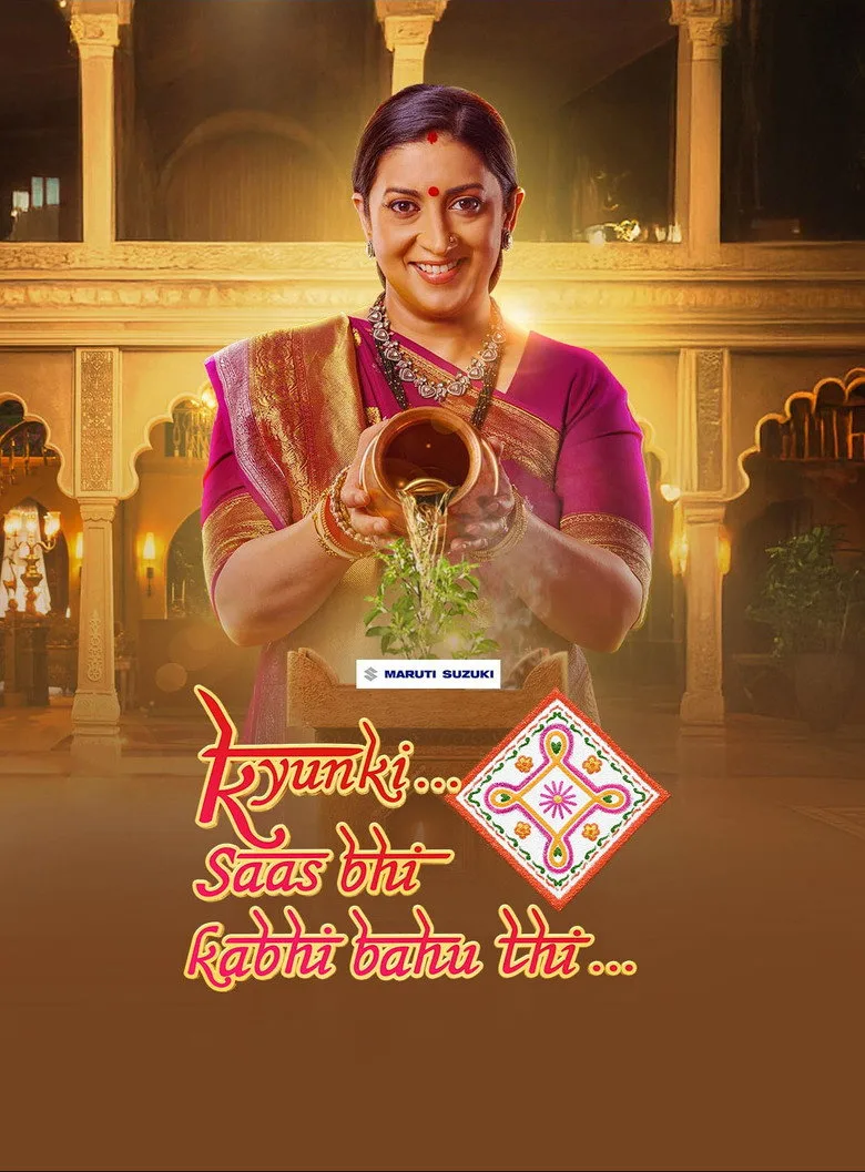 Kyunki... Saas Bhi Kabhi Bahu Thi... posteri