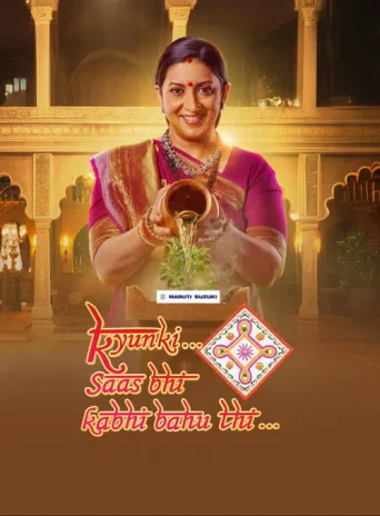 Постер Kyunki... Saas Bhi Kabhi Bahu Thi...