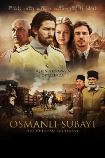 ملصق Osmanlı Subayı