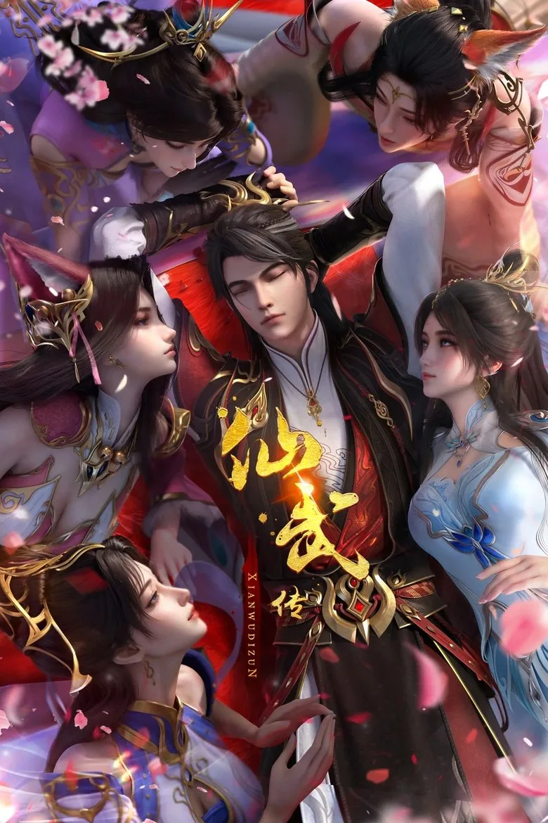 póster de Legend of Xianwu