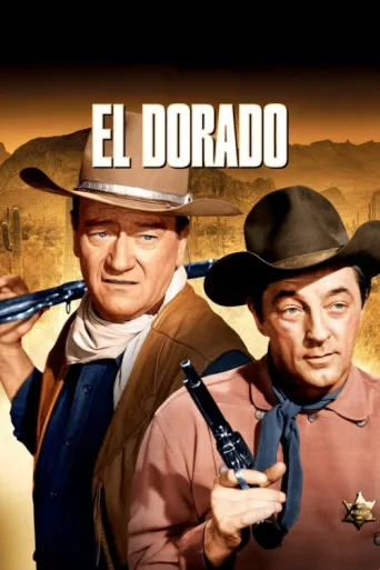 Постер Eldorado