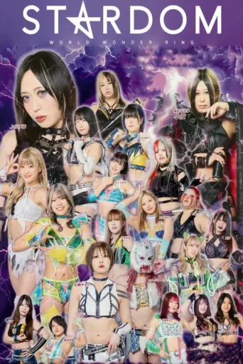 Póster de Stardom on Stardom World