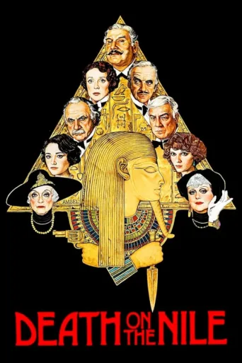 Poster for Nil'de Ölüm