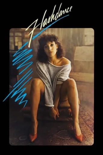 Постер Flashdance