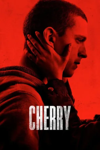 ملصق Cherry