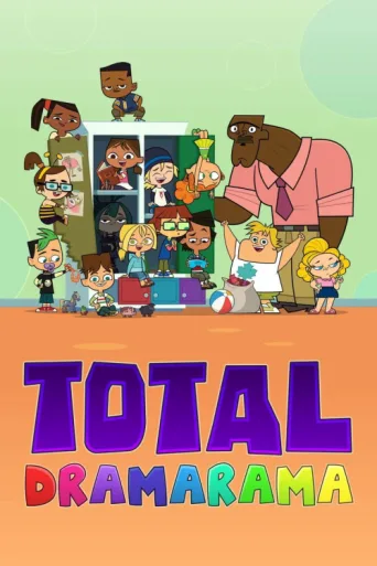 ملصق Total DramaRama