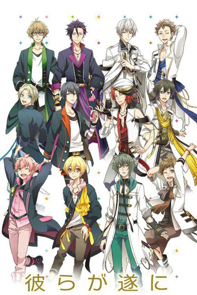 Tsukiuta. The Animation poster